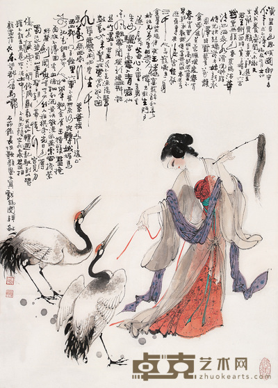 韩敏 太真戏鹤图 立轴 70×50.5cm