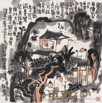 刘二刚 2000年作 唐人诗意图 镜心 68×68cm