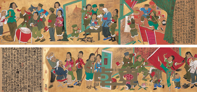 郜科 文艺宣传队 手卷 34×303cm