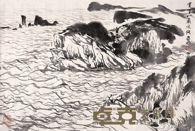 亚明 1986年作 海礁 镜心 46×67.5cm