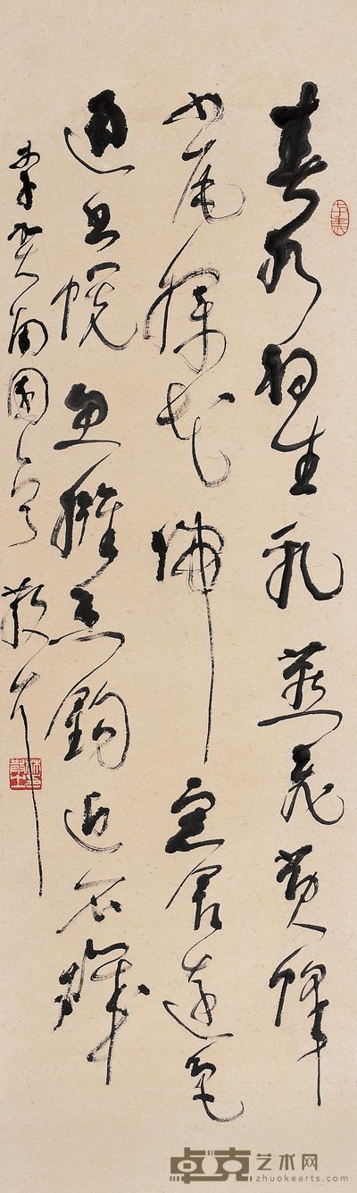 林散之 草书李贺诗 立轴 112.5×34cm