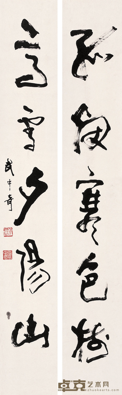 武中奇 行书五言对联 镜心 96×14cm×2