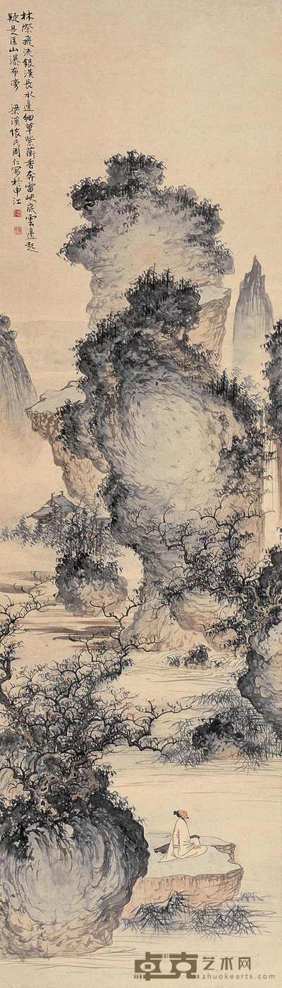 周怀民 林际飞流 立轴 126.5×36cm