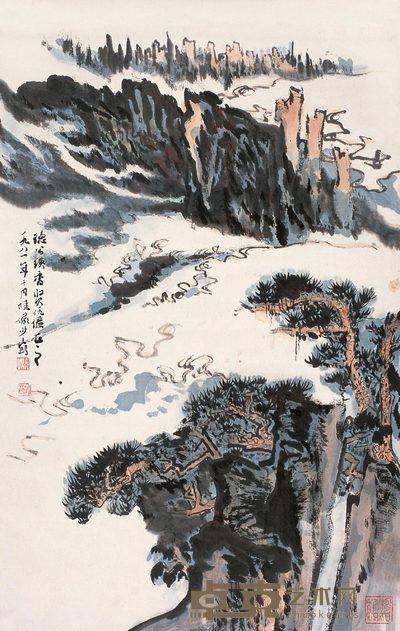 陆俨少 1981年作 山水 立轴 73×47cm