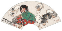 史国良 2001年作 珠珠牧猪图 扇片
