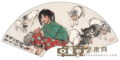 史国良 2001年作 珠珠牧猪图 扇片 22×57cm