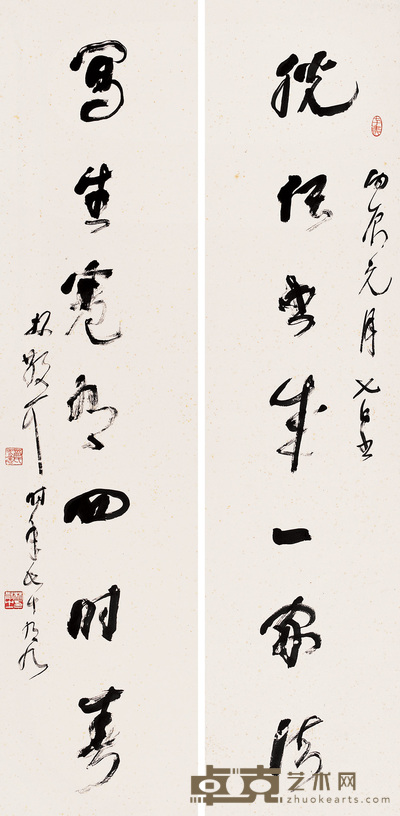 林散之 1976年作 草书七言联 立轴 136×34cm×2