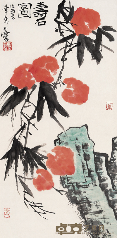宋玉麟 寿石图 立轴 70×34cm