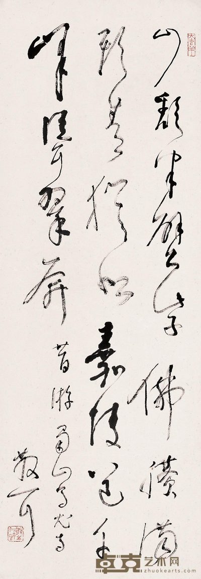 林散之 草书自作诗 立轴 97×34.5cm