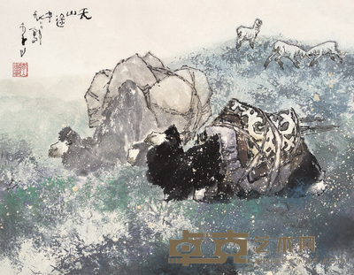 李山 1988年作 天山途中 镜心 53×68cm