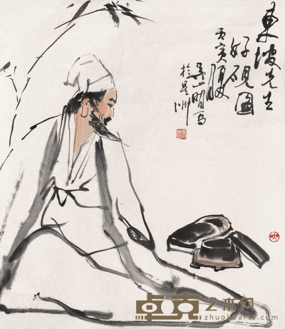 吴山明 1988年作 东坡好砚 立轴 67×77cm