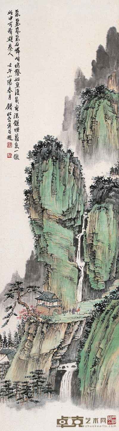 钱松嵒 1942年作 氤氲岚气石嶙峋 立轴 123×34cm