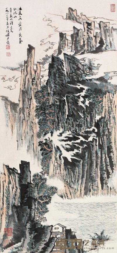 陆俨少 1981年作 李义山诗意 立轴 96.5×44.5cm