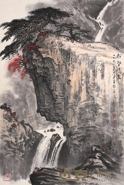 魏紫熙 1998年作 松壑鸣泉 立轴 68.5×46cm