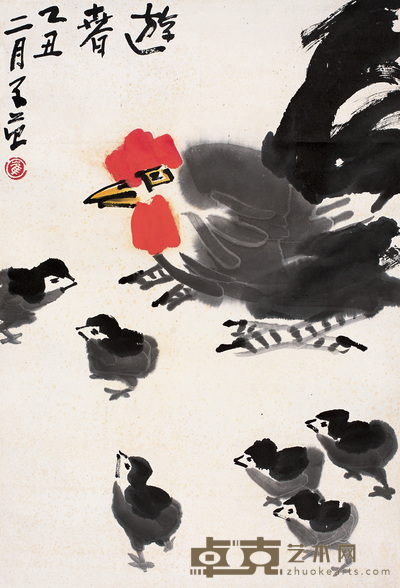 崔子范 1985年作 游春图 立轴 66.5×45cm