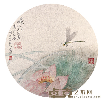 江宏伟 2004年作 荷花蜻蜓 镜心 D18.5cm