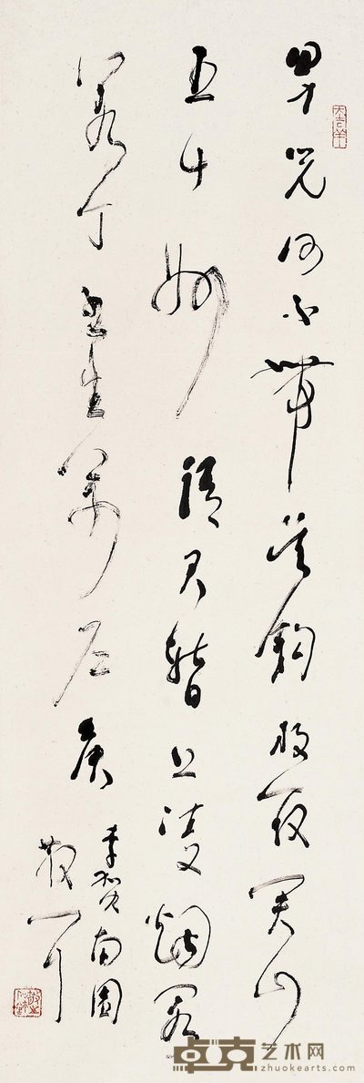 林散之 草书李贺诗 立轴 99.5×33.5cm