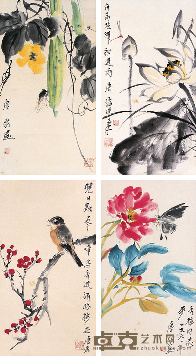 唐云 春夏秋冬 立轴 45×26cm×4