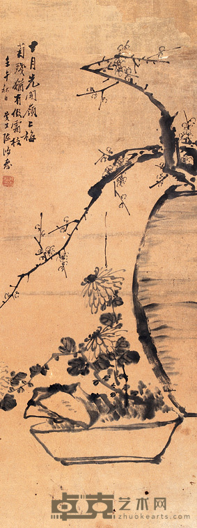 陈鸿寿 菊梅图 镜心 90×34cm