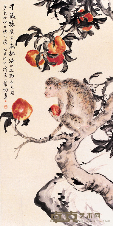 叶渭辛 猴桃园 屏轴 134×65cm