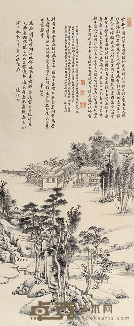 华日曾 山水 立轴 131×54cm