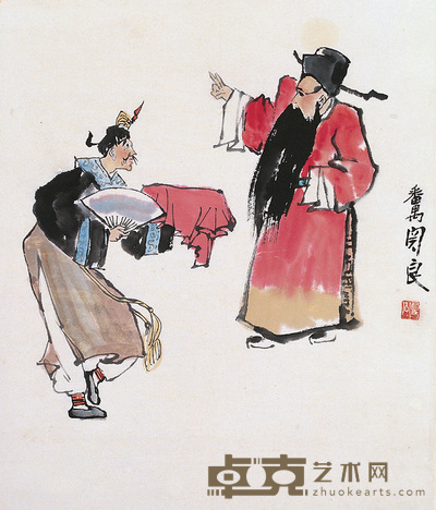 关良 人物 立轴 61×42cm