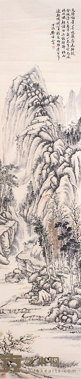 樊浩霖 山水 屏轴 273×58cm