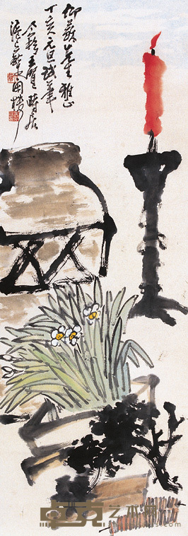 王个簃 花卉 屏轴 96×35cm