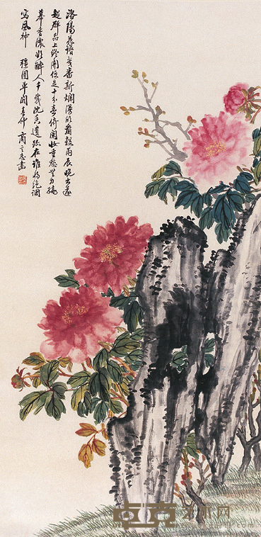 商笙伯 花卉 立轴 103×48cm