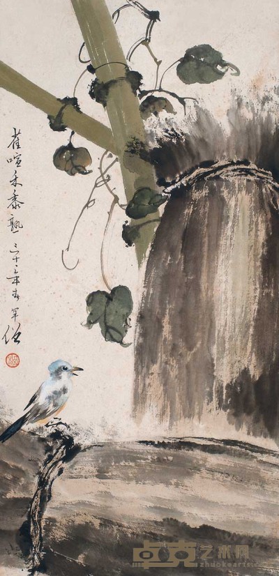 黄幻吾 作于1942年 花鸟 立轴 66×32cm