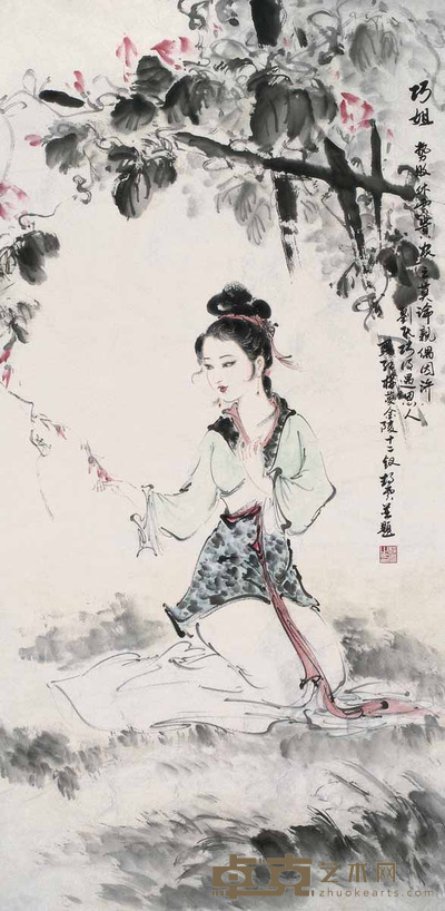 刘静云 仕女 镜心 135×68cm