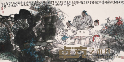 王錞 2000年作 老骥伏枥 镜心 69×136cm