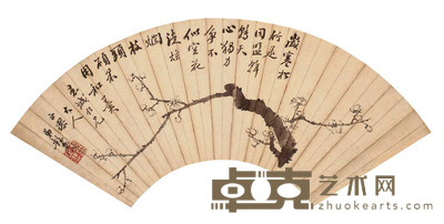 彭玉麟 梅花 扇面 18×51cm