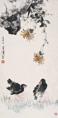 王雪涛 菊花八哥 立轴