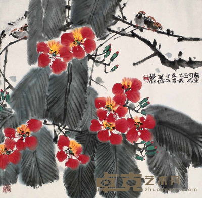 林丰俗 1995年作 花鸟 镜心 66×67cm