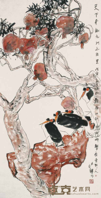 江文堪 1998年作 奇树佳果 镜心 169×69cm