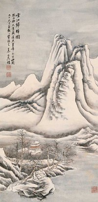 慕凌飞 雪江归棹图 立轴