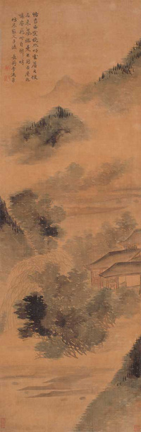 李流芳（款） 山水 立轴