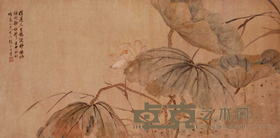 王素 1872年作 荷花 横幅 65×133cm