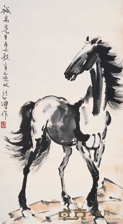 徐悲鸿 马到成功 立轴 69×38cm