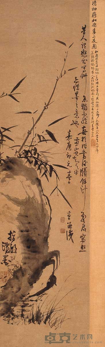 蒋和 二友图 立轴 115×30cm