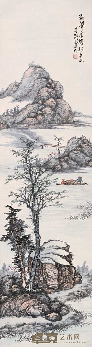 陈璞 山水 立轴 150×41cm