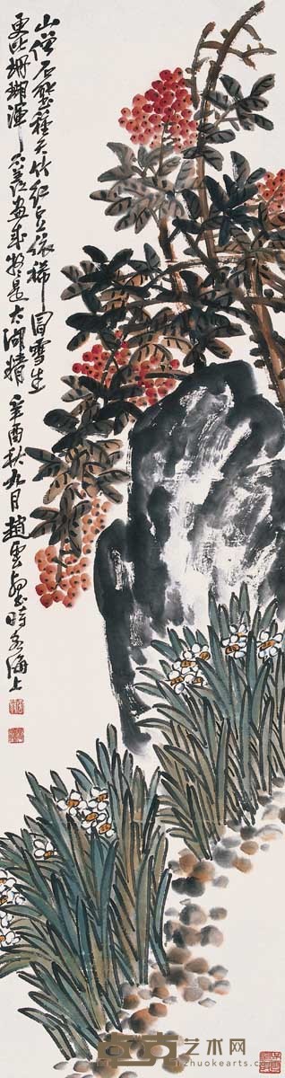 赵云壑 天竹江豆图 立轴 146×40cm