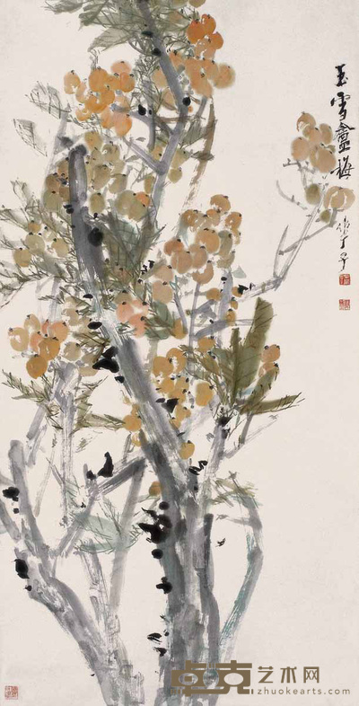 颜梅华 枇葩 镜心 134×68cm