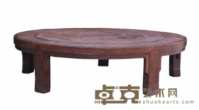 清 影木圆炕桌 129×34cm