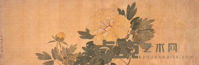 吴日昕 牡丹 镜心 25×76cm