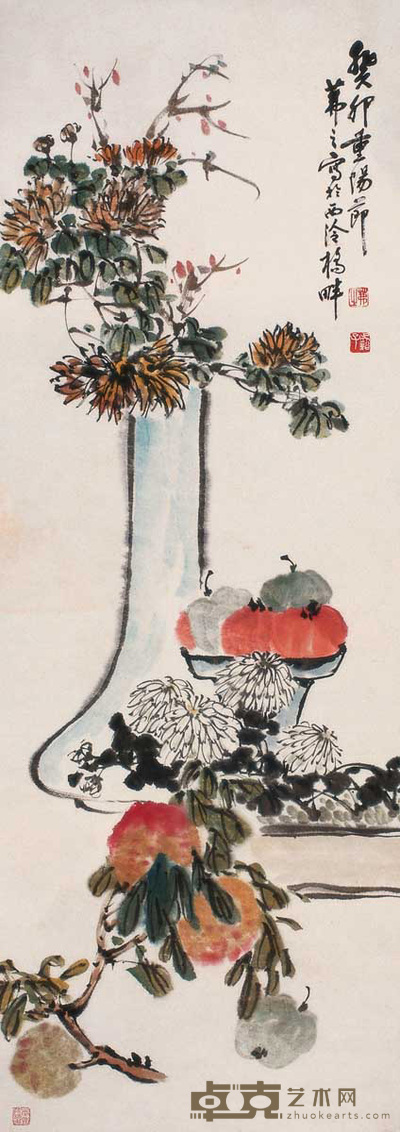 吴茀之 1963年作 清供 立轴 136×48cm
