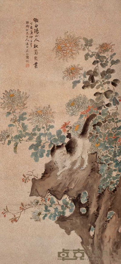 陆恢 1887年作 猫菊 立轴 117×54cm