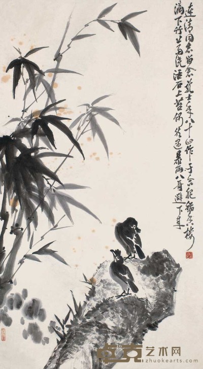萧龙士 作于1972年 竹鸟 立轴 120×67cm