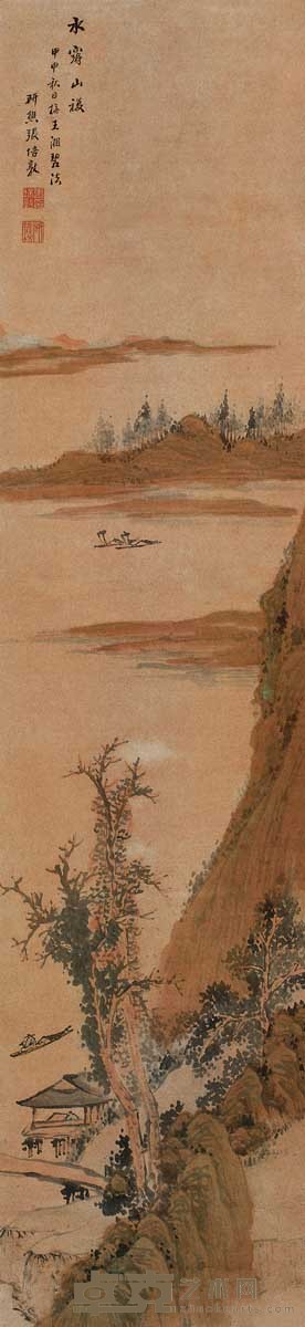 张培敦 作于1824年 水穷山复 立轴 132×31cm